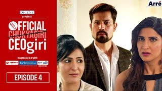 Official CEOgiri Episode 4  Web Series [upl. by Nerok881]