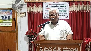 Bible Study Live  Bro Prasad GS  Elbethel Santamaguluru [upl. by Weir663]