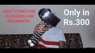 Best Vlog Setup for Beginners in just Rs300 LIMITS BREAKER [upl. by Enaed]