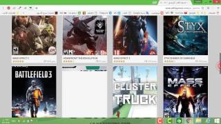 افضل موقع لتنزيل الالعاب للكمبيوتر 2017 Best site to download games pc [upl. by Olraced]