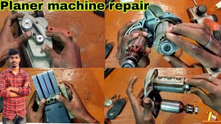 Planer machine repair  how to repair electric planer machine repair  hand planer machine [upl. by Nivak]