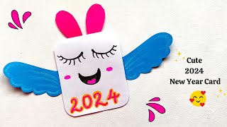 DIY Cute New Year Greeting Card Ideas  New Year Card 2024  Cute Card for New Year 2024  DIY card [upl. by Nuawed]