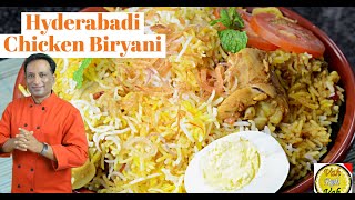 chicken biryani recipe  hyderabadi chicken biryani  how to make Restaurant Spicy chicken biryani [upl. by Corey]