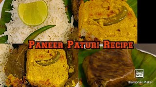 Paneer Paturi  Delicious Paneer Wrapped in Banana Leaves Bengali Traditional Recipe [upl. by Manon981]