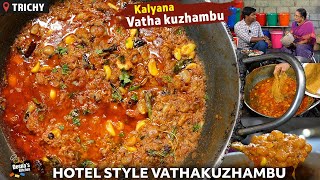 கல்யாண வீட்டு வத்தகுழம்பு  Vathakuzhambu Recipe in Tamil  CDK 1109  Chef Deenas Kitchen [upl. by Savannah304]