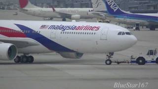 New livery Malaysia Airlines Airbus A330300 9MMTB takeoff from KIXRJBB RWY 24L [upl. by Louie]