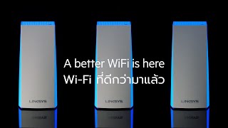 เราเตอร์ตัวโปร Linksys Atlas Pro 6 MX5502  MX5503 Mesh WiFi 6 System [upl. by Adnovaj691]