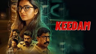 KEEDAM 4K  Superhit Suspense Thriller Dubbed Full Movie  Rajisha Vijayan [upl. by Zane]