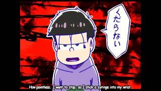 Ichimatsu Osomatsu san Abstract Nonsense Fanmade PV english sub [upl. by Haikan]