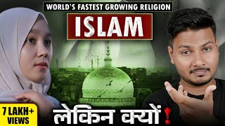 That truth of Islam because of which Islam became the fastestgrowing religion in the world  Mcrazz [upl. by Deland711]