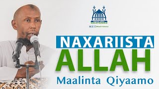 Naxariista Allah Maalinta Qiyaamo [upl. by Wilkison121]