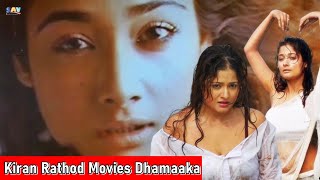 Exclusive Mix Of Movies Starring The Beautiful Actress Kiran Rathod [upl. by Rebmik]