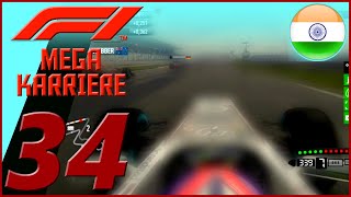 Indischer Monsun  F1 MEGA KARRIERE 34 [upl. by Keslie225]