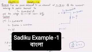 Alexander amp Sadiku Example 15 Chapter1 Fundamental of Electric Circuit Bangla [upl. by Warfourd]