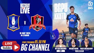 LIVE  BG PATHUM UNITED vs KHON KAEN UNITED  THAI LEAGUE 1 202324 MW28 [upl. by Ylevol]