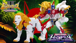 25th Review Transformers Legacy Evolution Voyager Leo PrimeLio Convoy [upl. by Tobin]