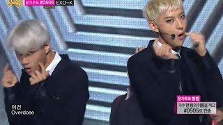 【TVPP】EXO  Overdose 엑소  중독  Goodbye Stage Show Music Core Live [upl. by Mattox]