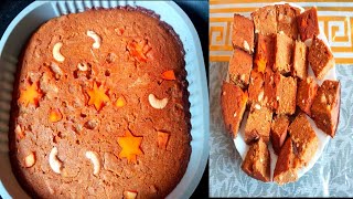 How To Make Bibikhana Pitha RecipeRice Cake Recipe [upl. by Dorthy242]