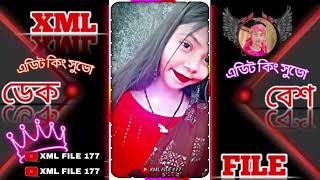 Alight Motion Video New XML FILE দেখা হলো মেলায় যাওয়াতে alightmotion new vido new xmlfile [upl. by Emera177]