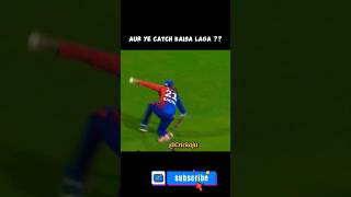 Outstanding Catch by Radha yadav 🥵😱😲  wpl  wplcatches  radhayadav cricketwomenscricketsm18 [upl. by Dane721]