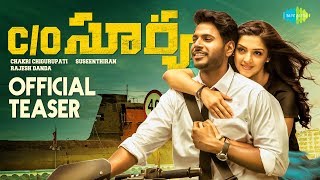 CO Surya  Official Teaser  Sundeep  Mehreen Pirzada  Suseenthiran  DImman  Telugu  HD Video [upl. by Negris]