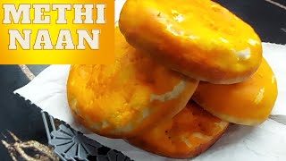 Shahi Sheermal Recipe ❤️  Sweet Naan Recipe by Cook with Farheen [upl. by Massiw23]