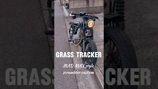 suzuki グラストラッカー grass tracker MAD MAX style scrambler グラストラッカー [upl. by Spense]