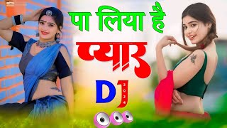 Hindi Dj Mix Songs  Best Hindi Dj Remix Song  Bollywood Nonstop Dj Song  Dj Mix Songs [upl. by Benn]