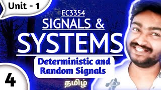 Deterministic and Random Signals in Tamil  Signals and Systems in Tamil  EC3354 Anna University [upl. by Atilef832]