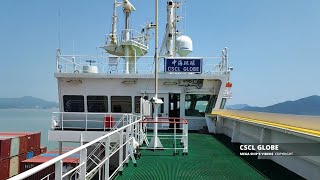 CSCL Globe  mega container vessel 19100 TEU [upl. by Harrison]