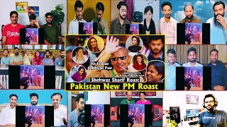 Pakistani PM Shehbaz Sharif New Funny Roast😂 Pak React on Shehbaz Sharif Roast😜 Reaction Video [upl. by Eixel]