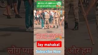 SSC GD PHYSICAL 5 km run sscgd sscgdconstable sscgd2023 sscgd2024 viralreels youtubeshorts [upl. by Nrek879]