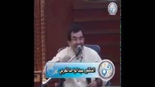 Dr Abdelwahed wajih  الحروف المقطعة و اولوا الألباب في القرآن [upl. by Can]