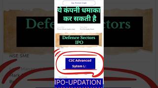 C2C Advanced Systems Limited IPO • C2C Advanced Systems IPO Review • C2C Advanced IPO • C2C IPO [upl. by Ahseuqram]