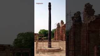 Iron pillar of Delhi shorts viralshorts ytshorts history [upl. by Dorin921]