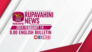 20240214  Rupavahini English News  900PM [upl. by Petuu684]