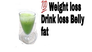 Fat burning drink weight loss vegetable juice  belly fat burner wazan kam krny ka tariqa [upl. by Annnora57]