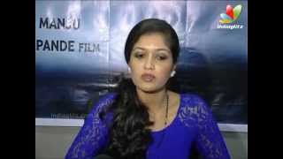 Raaja Huli Movie Press Meet  Latest Kannada Movie [upl. by Artair]