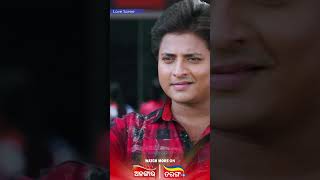 ପ୍ରଥମ ଦେଖାରେ ପ୍ରେମ  Comedy Scene🤣  Alankar TV  TarangPlus [upl. by Eimmit]