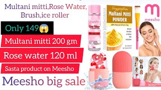 Meesho product reviews ।।2024 Meesho big sale ।। Multani mitti review ।।rose water review ।।Meesho।। [upl. by Pattani715]