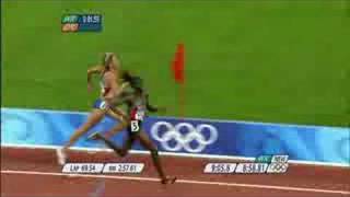 ATHLETICSWOMENS 3000M STEEPLECHASE FINAL [upl. by Animsaj]