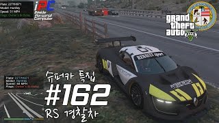 iPC  잘 넘어지는 르노 스포츠 RS 경찰차  GTA V LSPDFR 경찰모드 162 [upl. by Jecoa]