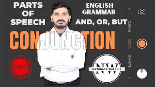 Conjunction  what is Conjunction  English Grammer  NAVODAYA WALE 20  LIKE SHARE AND SUBSCRIBE [upl. by Lupe]