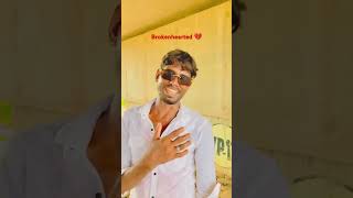 Usko bhi jane diya 💔💔💔ytshorts reels brokenheart comedy bolloywooddance music [upl. by Edobalo639]