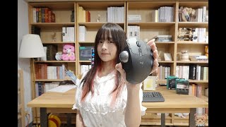 Logitech 羅技MX ERGO S 無線軌跡球滑鼠 按鍵音 [upl. by Conny809]