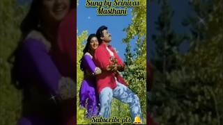 Sogasu chooda Song Sung by Srinivas Masthani yt love shortvideo [upl. by Parish838]