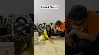 You very Chalaak Sister 🥲 shorts sister brothersister youtubeshorts sisters explore [upl. by Mccartan820]