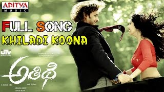 Athidhi Telugu Movie Khiladi Koona Full Song  Mahesh babu Amrutha rao [upl. by Zahc]