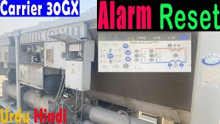 How to reset alarm of carrier 30GX chiller carrier chiller alarm reset hvac hvacmaintenance [upl. by Lenssen]