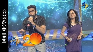 Sunitha amp Karunya Performance  Swathilo Muthyamantha Song in Viajaywada ETV  20 Celebrations [upl. by Rabassa]